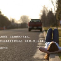 曾道免费资料大全正版2024